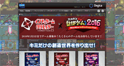 Desktop Screenshot of clickteam.jp